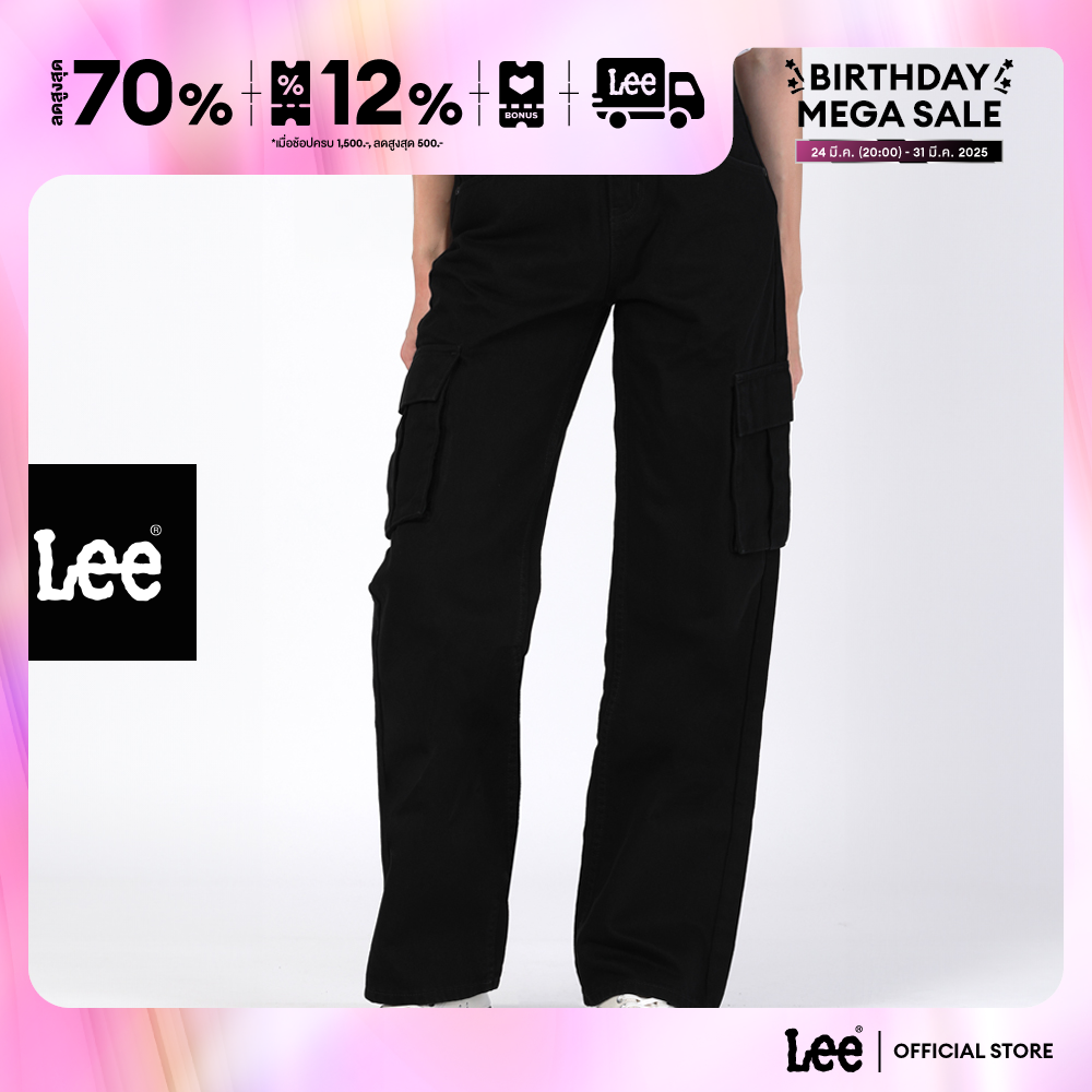 LEE กางเกงยีนส์ผู้หญิง เอวกลาง ทรงตรง ทรง Cargo รุ่น LE F224WCARN23 ราคา 897 บาท*ส่งฟรี