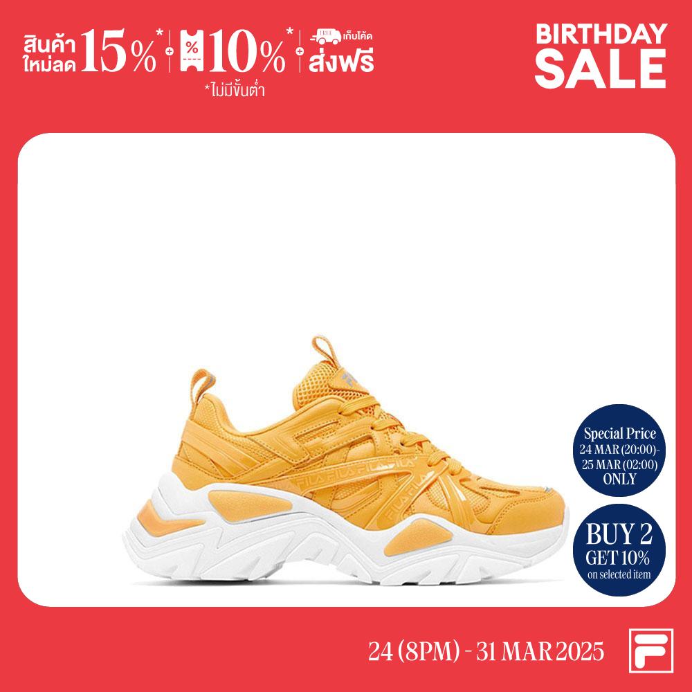 FILA รองเท้าลำลองผู้หญิง Electrove 2 รุ่น 5RM02344 - YELLOW ราคา 1,795 บาท*ส่งฟรี