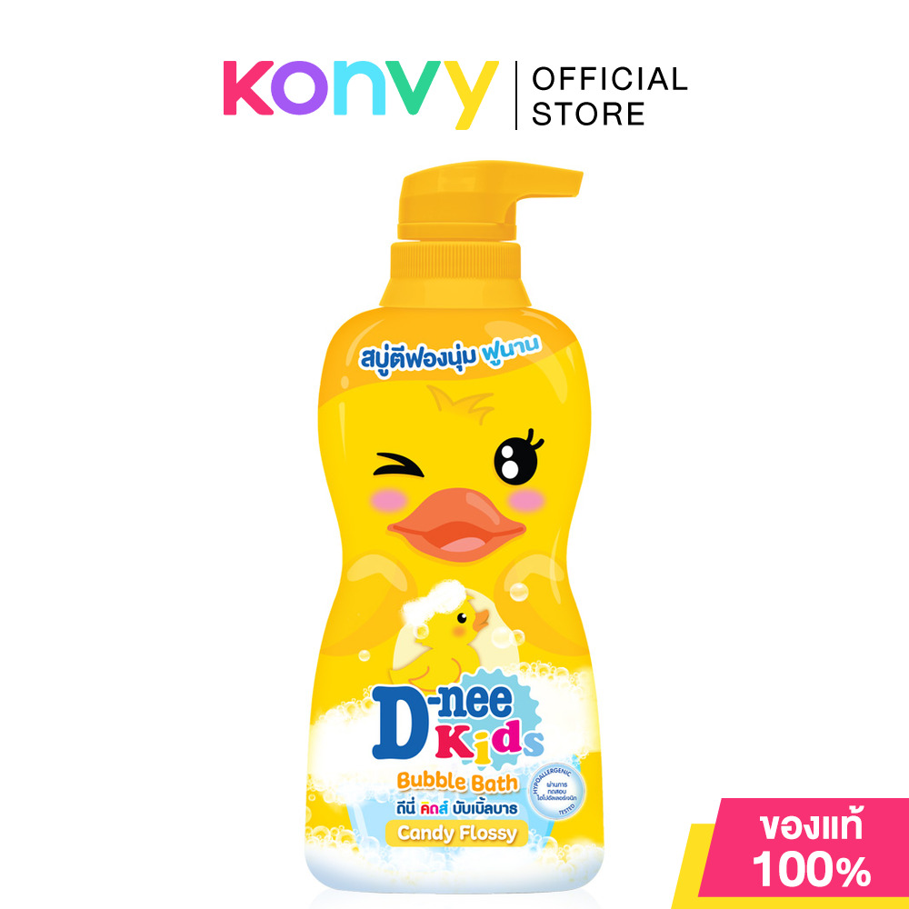 D-nee Kids Bubble Bath ดีนี่ สบู่เหลวอาบน้ำ 400ml (Candy Floss Jelly/Iced Chocolate/Tutti Fruity)