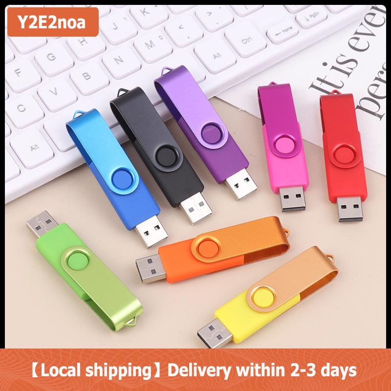【Local shipping】 แฟลชไดรฟ์ USB สีความจุ64เมตรไดรฟ์ปากกาหน่วยความจำเหมาะสำหรับคอมพิวเตอร์และแล็ปท็อป ราคา 49 บาท*ส่งฟรี