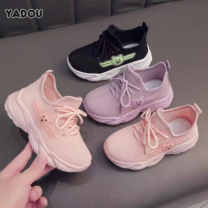 YADOU Boys and girls shoes, children's sports shoes, kids coconut shoes, mesh shoes, kindergarten ultra-light bear shoes ราคา 155 บาท*ส่งฟรี