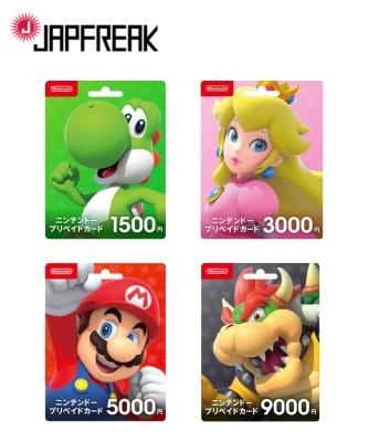 Nintendo eShop Prepaid card - 1500, 3000, 5000, 9000 yen