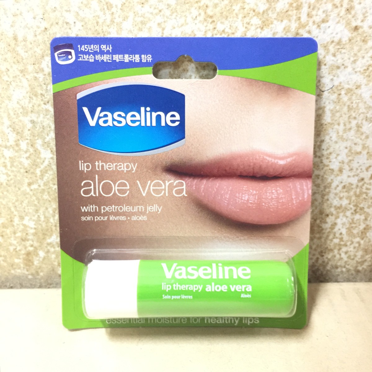Vaseline Lips Best Price In Singapore Lazada Sg