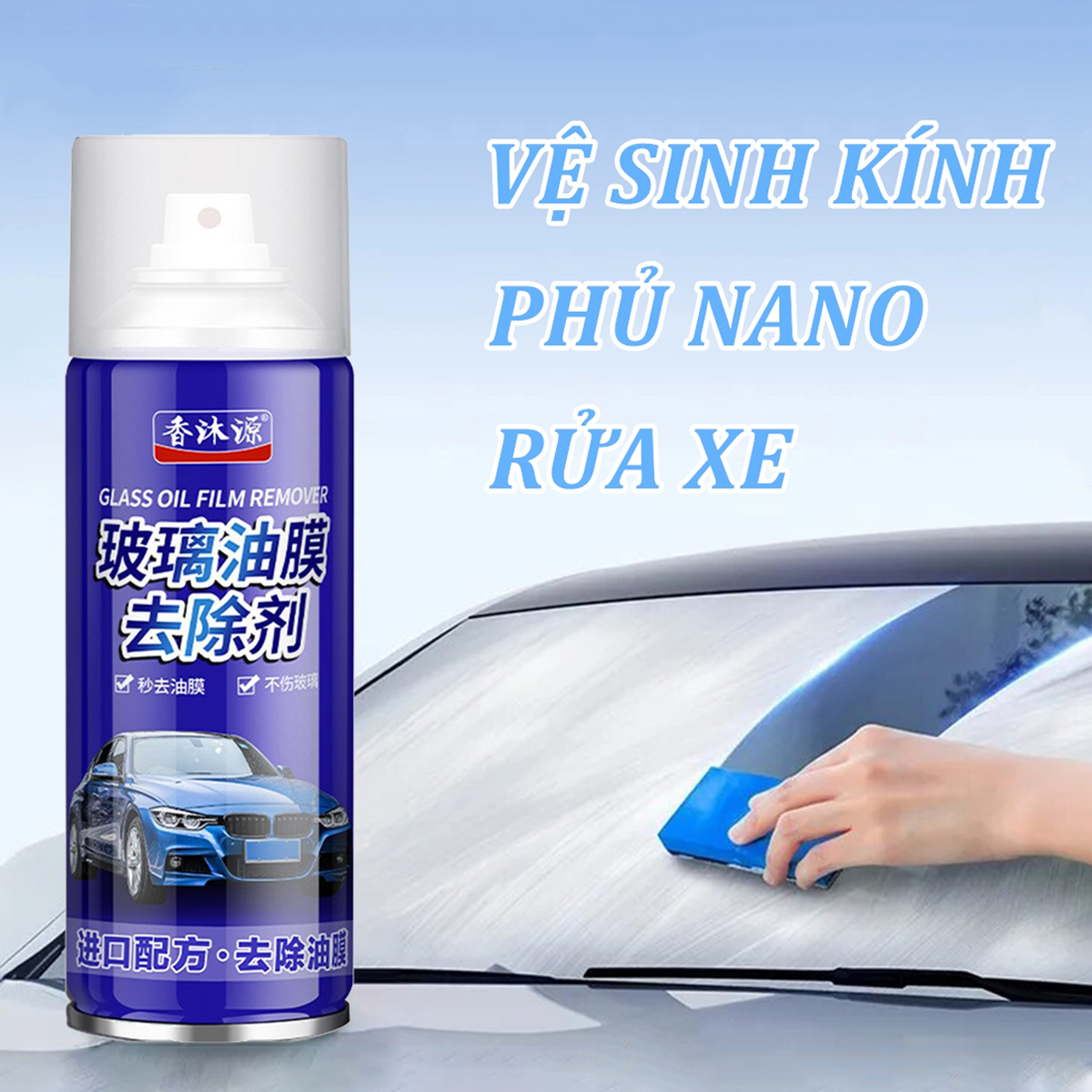 Chai Tẩy ố kính ô tô phủ nano làm sạch kính xe, tẩy rửa đa năng Bề Mặt Sơn - Tẩy Cặn Canxi Kính Ô tô - Làm Sạch Kính Xe Bị Ố Mốc