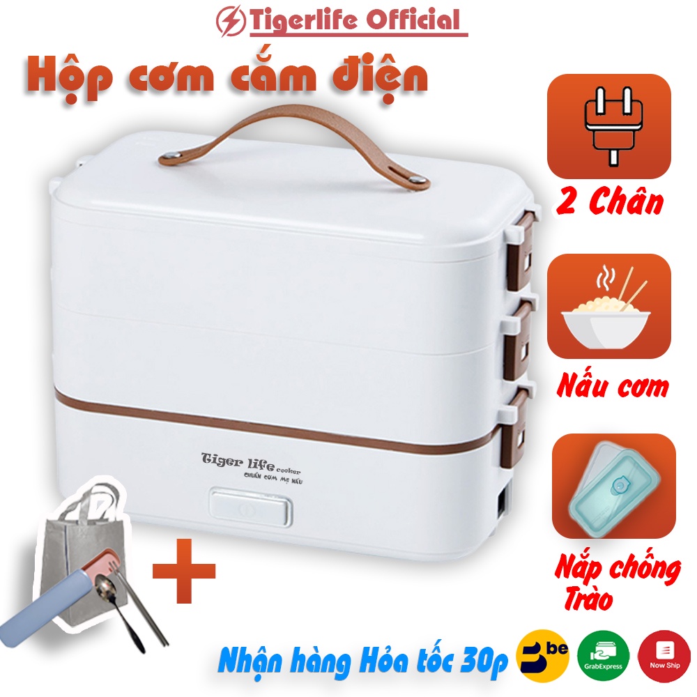 Hộp cơm cắm điện Tiger Life Loại 1 2 3 Tầng Nấu cơm nấu thức ăn hâm nóng đồ ăn hộp đựng cơm