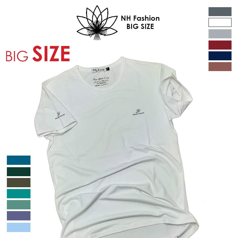 Big size T'shirt for men - NH BIG SIZE SHOP - 3
