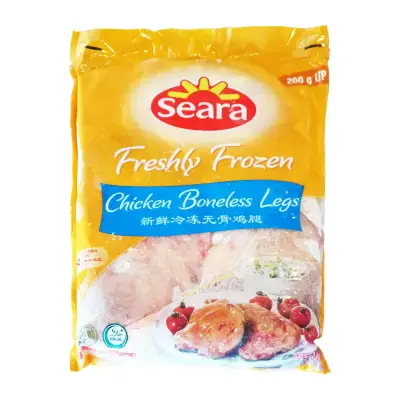 Seara Boneless Chicken Leg - Frozen - By The SeafoodMeat Choice