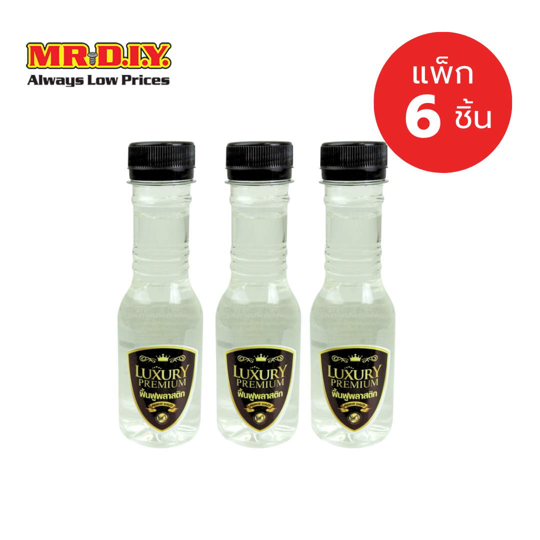 [แพ็ก 6 ชิ้น] Luxury Premium ผลิตภัณฑ์น้ำยาเคลือบยาง (ขนาด 150 มล.) ราคา 150 บาท*ส่งฟรี