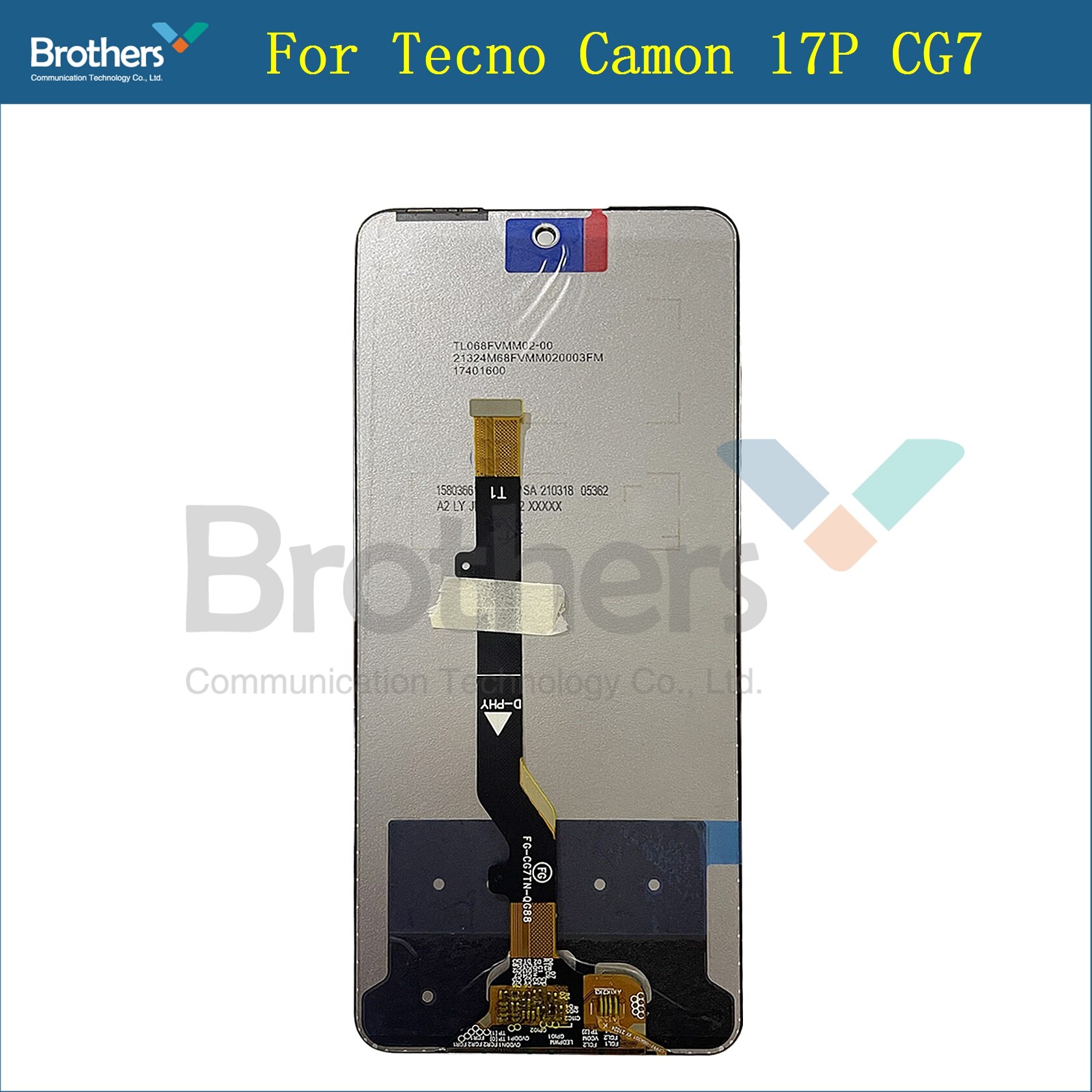 camon 17p lcd