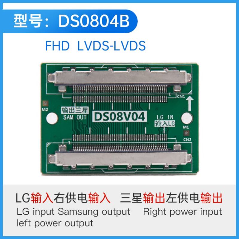 Converter Lvds Lg Samsung, Universal Lvds Samsung