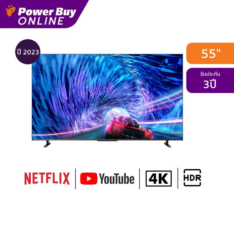 TOSHIBA ทีวี 55Z670MP สมาร์ททีวี 55 นิ้ว 4K VIDAA UHD LED รุ่น 55Z670MP ปี 2023 ราคา 19,999 บาท*ส่งฟรี