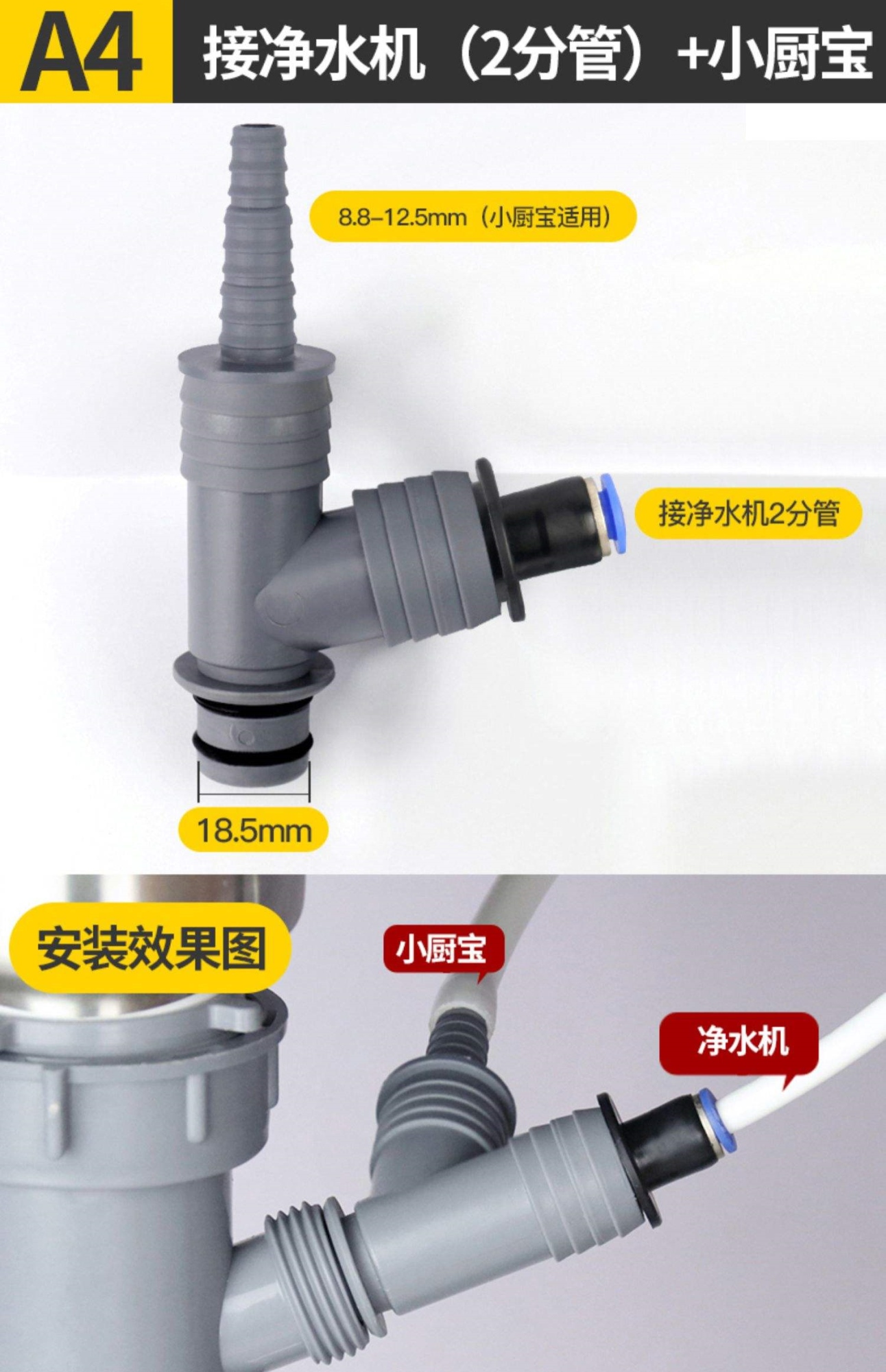 O1CN01V8eIK51iNFQI3sFC0_!!2399164400.jpg