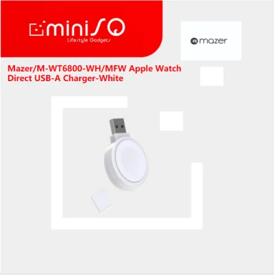 Mazer/M-WT6800-WH/MFW Apple Watch Direct USB-A Charger-White