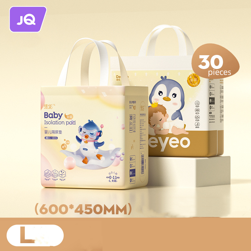 JOYNCLEON Miếng Lót Tã em bé dùng một lần, miếng lót tã thoáng khí chống thấm nước, không trả lại, tã trẻ sơ sinh, tã không giặt được