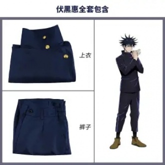 Quảng Đông M♢Áo Khoác hoodie Cao Cấp In logo anime Jujutsu Kaisen kanji itadori Yuji Satoru Gojo3/22