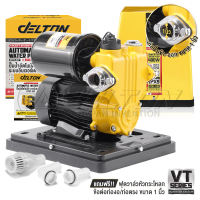 DELTON ปั๊มน้ำออโต้ ปั๊มน้ำอัตโนมัติ ระบบอินเวอร์เตอร์ ขนาดท่อ 1 นิ้ว 400W ปั้มน้ำออโต้ Inverter Automatic Water Pump ปั๊มเปลือย ปั๊มน้ำบ้าน ปั้มน้ำ ปั้มน้ำแรงดัน VT Series รุ่น DTVT-22F พร้อมฝาครอบ แถมฟรี! ฟุตวาล์ว กะโหลกดูดน้ำ ข้อต่อท่องอ-ท่อตรง ครบชุด