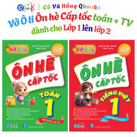 Sách - Combo Vở Bài Tập Ôn Hè Cấp Tốc - Toán + Tiếng việt Lớp 1 - Dành cho học sinh lên Lớp 2 (Có Video Bài Giảng)