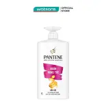 Dầu Gội Pantene Ngăn Rụng Tóc Hair Fall Control Pro -V Shampoo 900ml