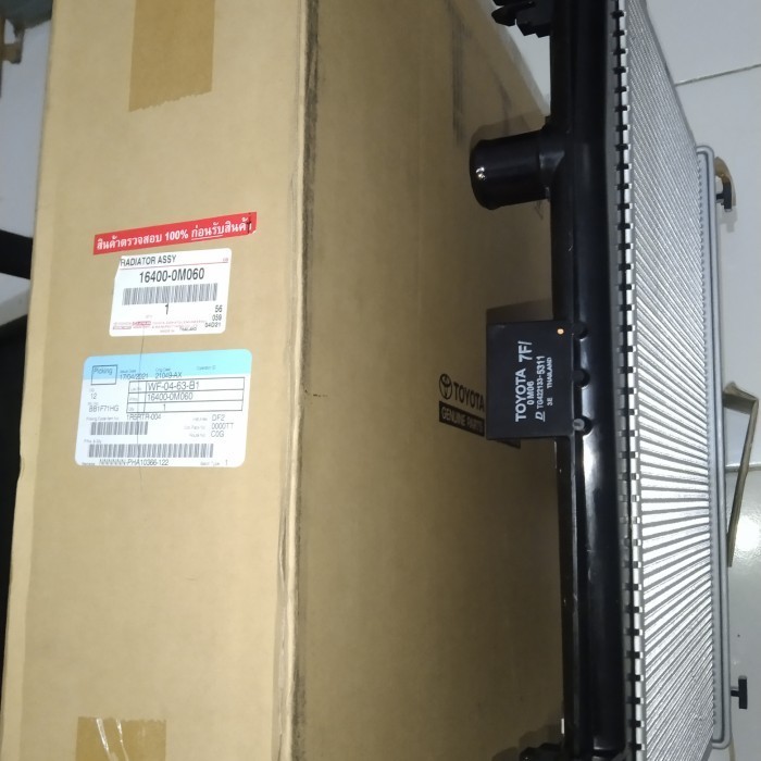 Radiator Assy Toyota Yaris Bakpao Manual 16400-0M060 Harga 3,020,000 rupiah*Gratis Ongkir