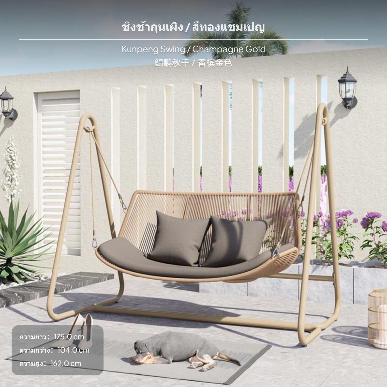 Outdoor Hanging Chair Double Hanging Seat, Hanging Bed, Alloy Steel Structure Durable, Waterproof and Rust-Proof, Woven Pe Rope, Modern Design. Suitable for Use in Gardens, Patios, and Balconies. ราคา 13,219 บาท*ส่งฟรี
