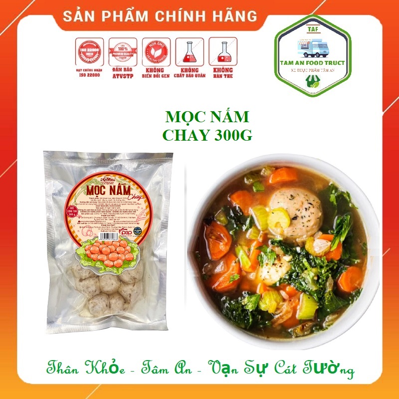 Mọc Nấm Chay An Nhiên 300g ( Sản phẩm giao hỏa tốc)