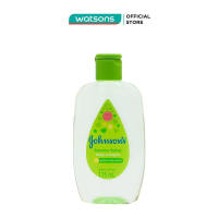Nước Hoa Johnsons Hương Ngày Hè Summer Swing Baby Cologne 125ml