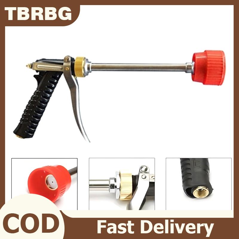 TBRBG เครื่องฉีดน้ำผลไม้ในระยะยาวเครื่องมือชลประทานผลไม้เครื่องฉีดน้ำสารกำจัดศัตรูพืชในสวน ราคา 69 บาท*ส่งฟรี