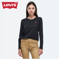 Levis® Womens Long Sleeve Perfect Tee A3052-0000