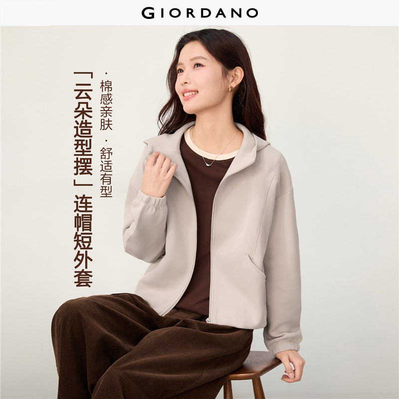 GIORDANO Women Jackets Air-Layer Seam Detail Jackets Zip Front Fashionable Casual Relaxed Hooded Jackets 05376852