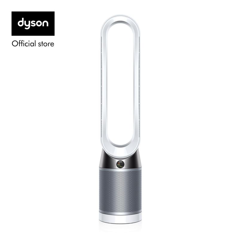 Dyson Pure Cool™ TP04 Air Purifier Tower Fan White Silver Singapore