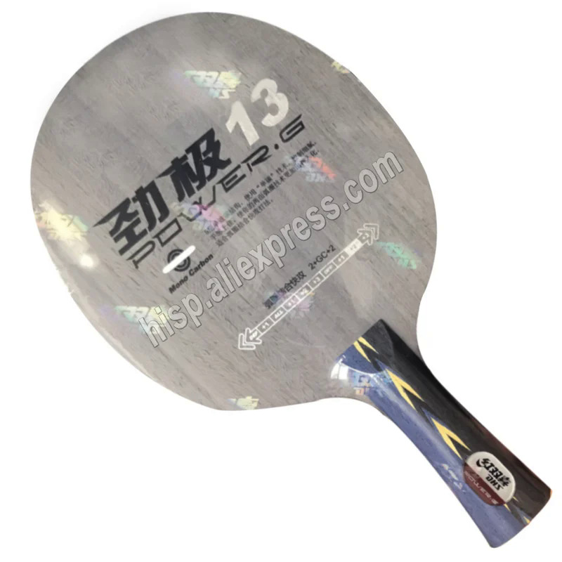 Ban đầu DHS pg13 điện G13 PG 13 mono-carboon tắt bóng bàn lưỡi cho ping pong vợt