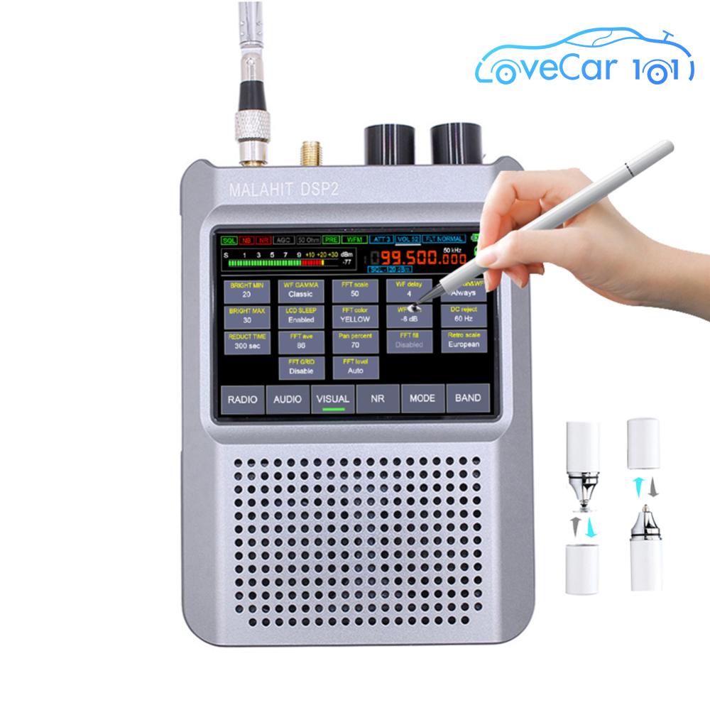 New Firmware 2.30 Second Generation DSP2 SDR Malachite Radio Receiver Adjustable Filter Radio Speaker 3.5-inch Touch LCD ราคา 13,098 บาท*ส่งฟรี