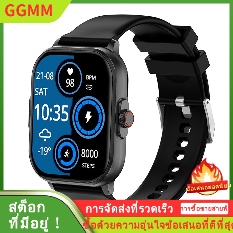 LZD รุ่นใหม่ E02 บลูทูธศัพท์สมาร์ทวอทช์ ECG คลื่นไฟฟ้าหัวใจอัตราการเต้นของหัวใจความดันโลหิตการตรวจสอบสุขภาพนาฬิกามัลติสปอร์ต ราคา 946 บาท*ส่งฟรี