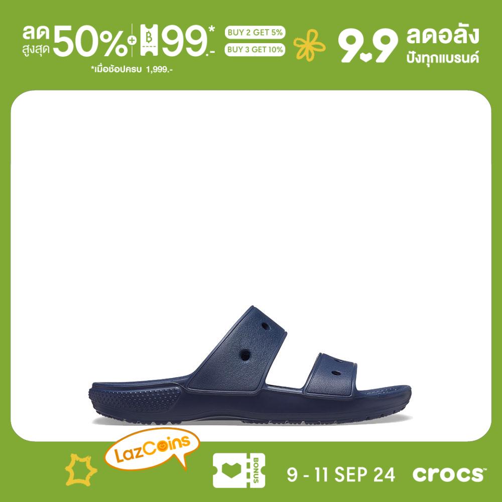CROCS Classic Crocs Unisex Sandals ราคา 834 บาท*ส่งฟรี