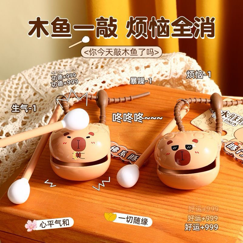Bộ gõ mõ mini hình chuột giúp tịnh tâm xã stress vui nhộn