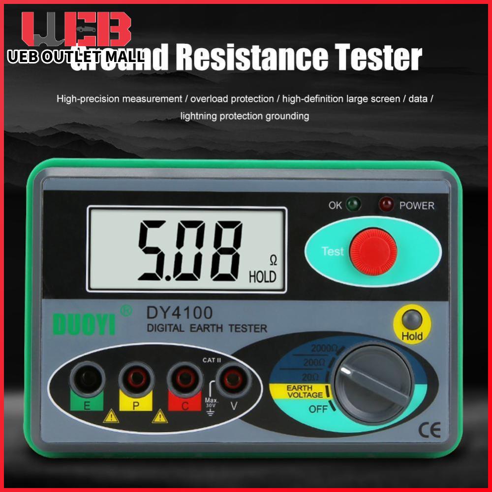 UEB DY4100 ฉนวนดิจิตอล Earth Meter Earth Ground Resistance Ohm Tester ราคา 1,799 บาท*ส่งฟรี