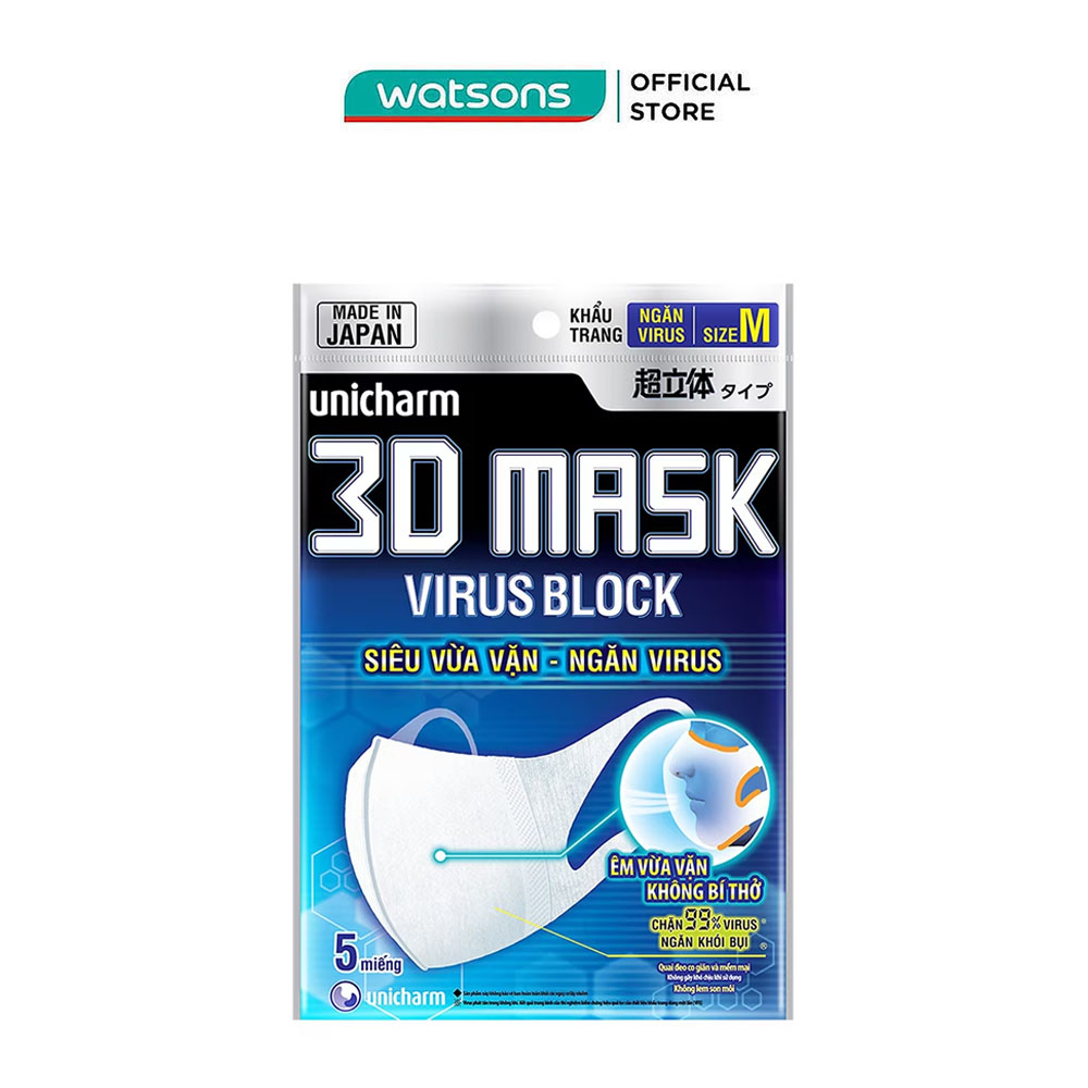Khẩu Trang Unicharm 3D Mask Virus Block - Ngăn Virus