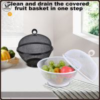 Haloppe Large Capacity Mesh Fruit Basket with Lid Fly-Proof Fruit Bowl Easy to Clean Dishwasher Safe Fruit Basket with Cover