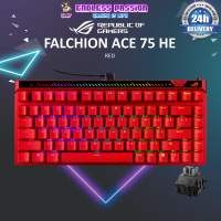 ASUS ROG Falchion Ace 75 HE Gaming Wired Keyboard - ROG HFX V2 Switch - PBT