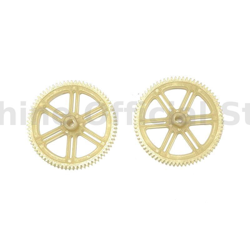 RC Kỷ Nguyên Phụ tùng máy bay trực thăng bánh răng chính Tương thích với các mô hình C189 C190