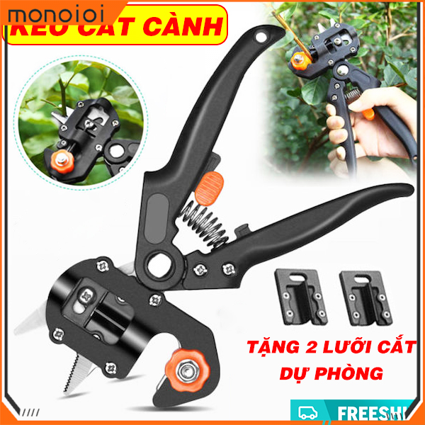 Monqiqi kéo cắt cành cây đa năng - dụng cụ ghép cành cây - kèm 2 lưỡi cắt và trụ đỡ - thay thế tiện lợi cho nhà nông -dụng cụ làm vườn chuyên dụng - kéo cắt ghép - chiết cây tiện lợi cho gia đình