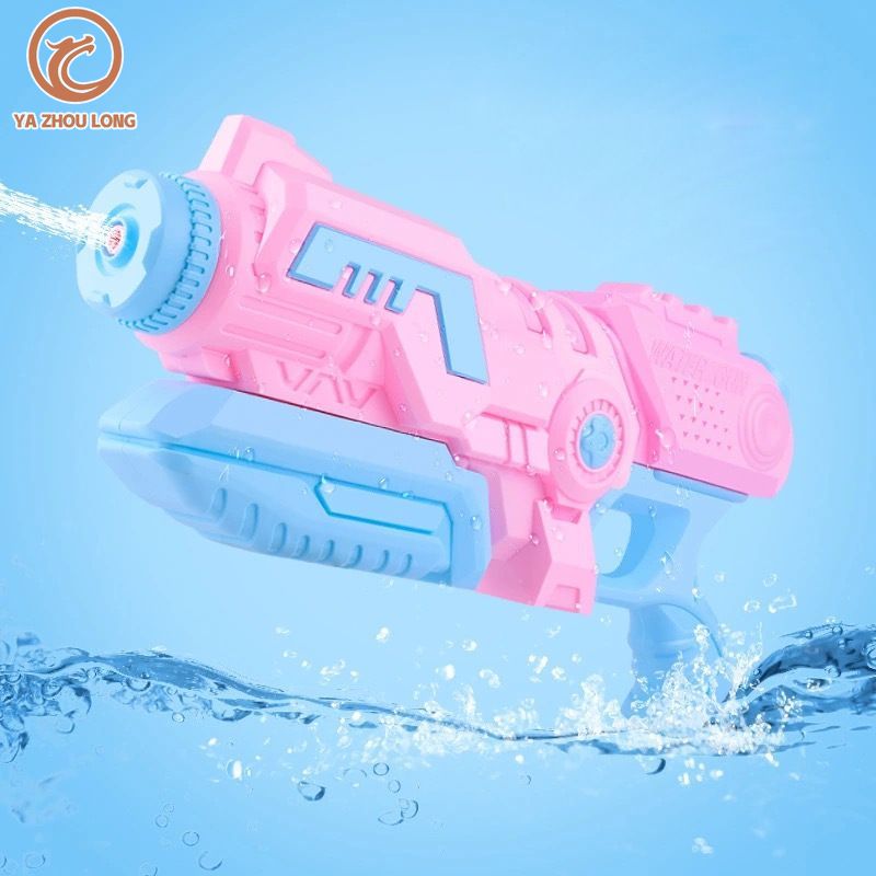 YA ZHOU LONG Children's Interactive Water Gun Toy Pull-out Large Capacity Summer Children's Large Drifting Outdoor Water Splashing Festival Water Toys ราคา 89 บาท*ส่งฟรี
