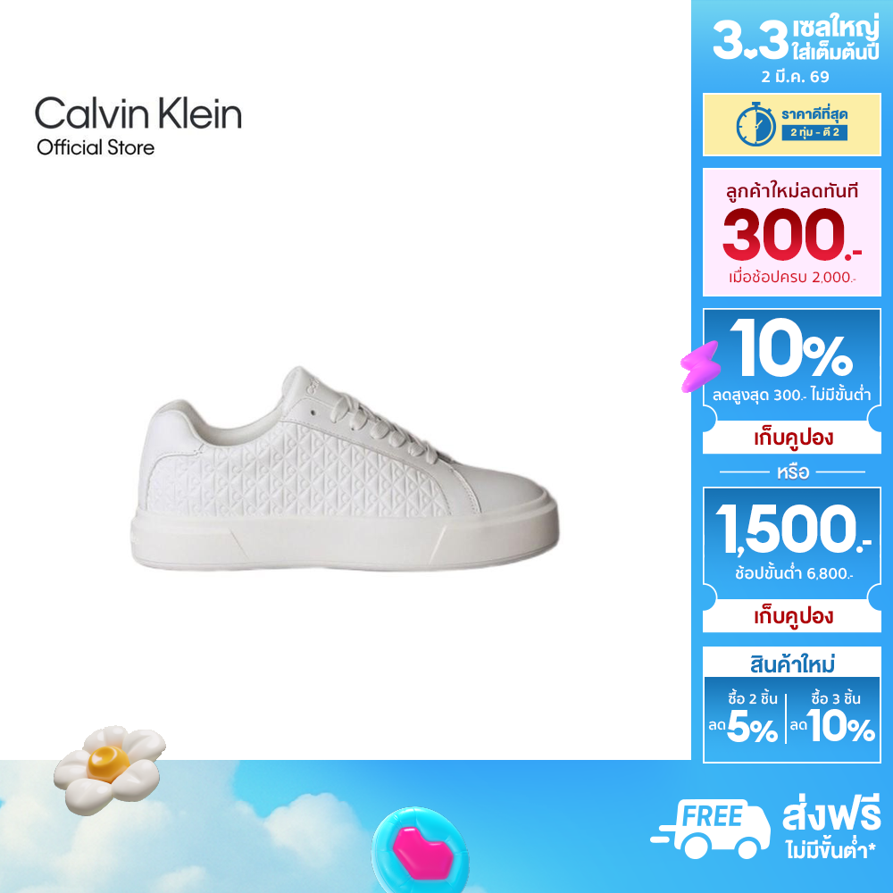 CALVIN KLEIN Women's Basket Lace Up leather sneakers Model YW02006 YAF-White ราคา 4,830 บาท*ส่งฟรี
