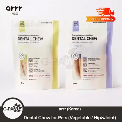 [Korea No. 1] Arrr Dental Chew for Dogs and Cats - (Hip & Joint / Vegetable) Yummy & Nutritious Treats for Cats and Dogs for oral health, helps remove plaque and tartar. No meat no dairy