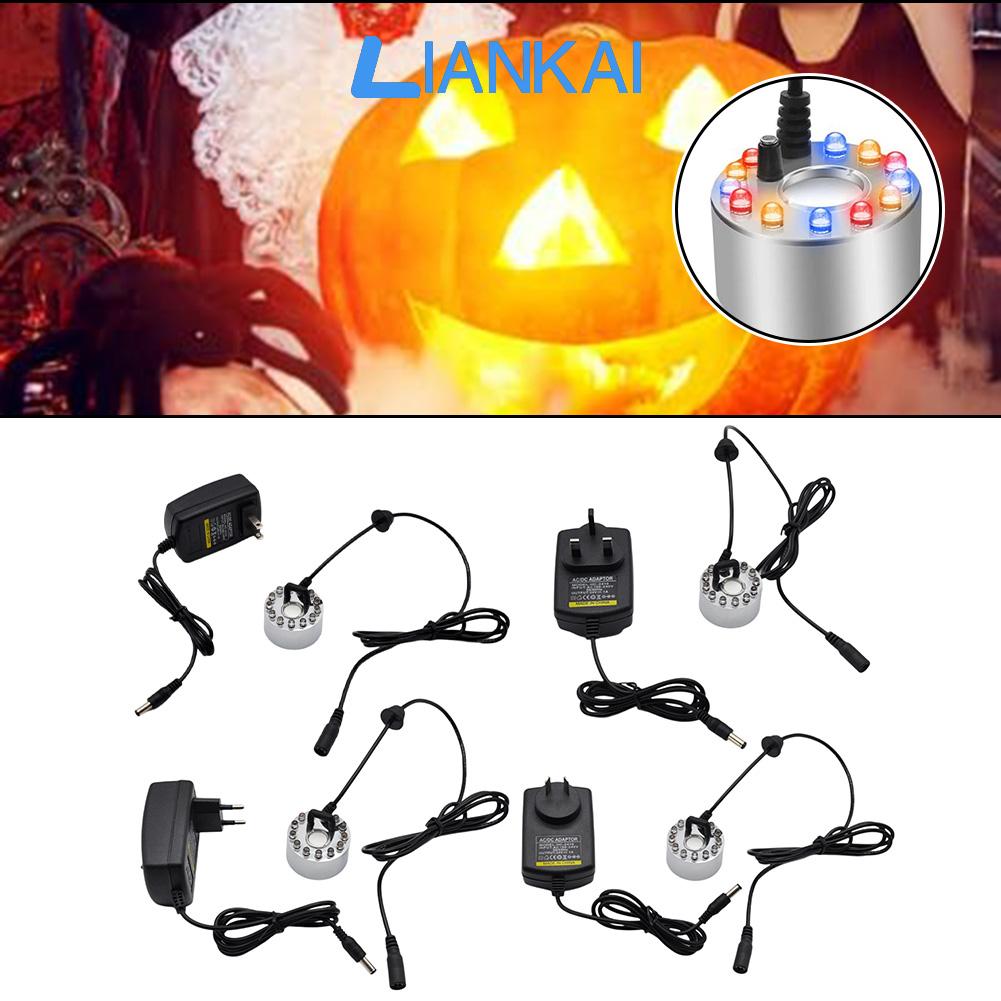 LIANKAI 24V Mist Maker with 12 LEDs Color Changing for Fish Tank and Outdoor Use ราคา 822 บาท*ส่งฟรี
