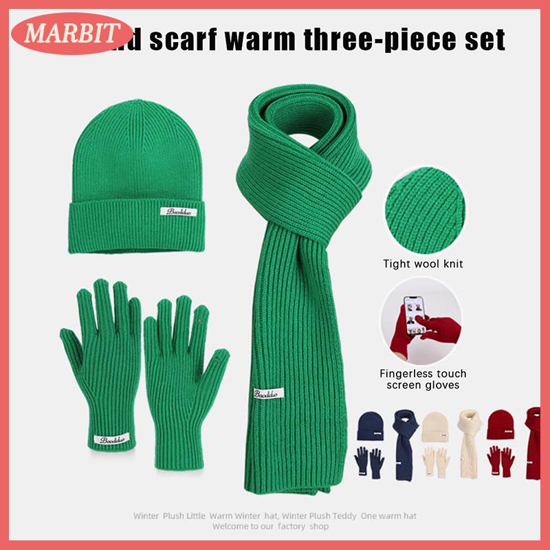 MARBIT Hot Sale หมวกถักสำหรับผู้หญิง3ชิ้น, เซ็ตถุงมือผ้าพันคอผ้าพันคอผ้าพันคอผ้าพันคอหมวกอบอุ่นลำลองนุ่มสบายเบอร์กันลมกลางแจ้งชุดขี่3ชิ้น ราคา 225 บาท*ส่งฟรี