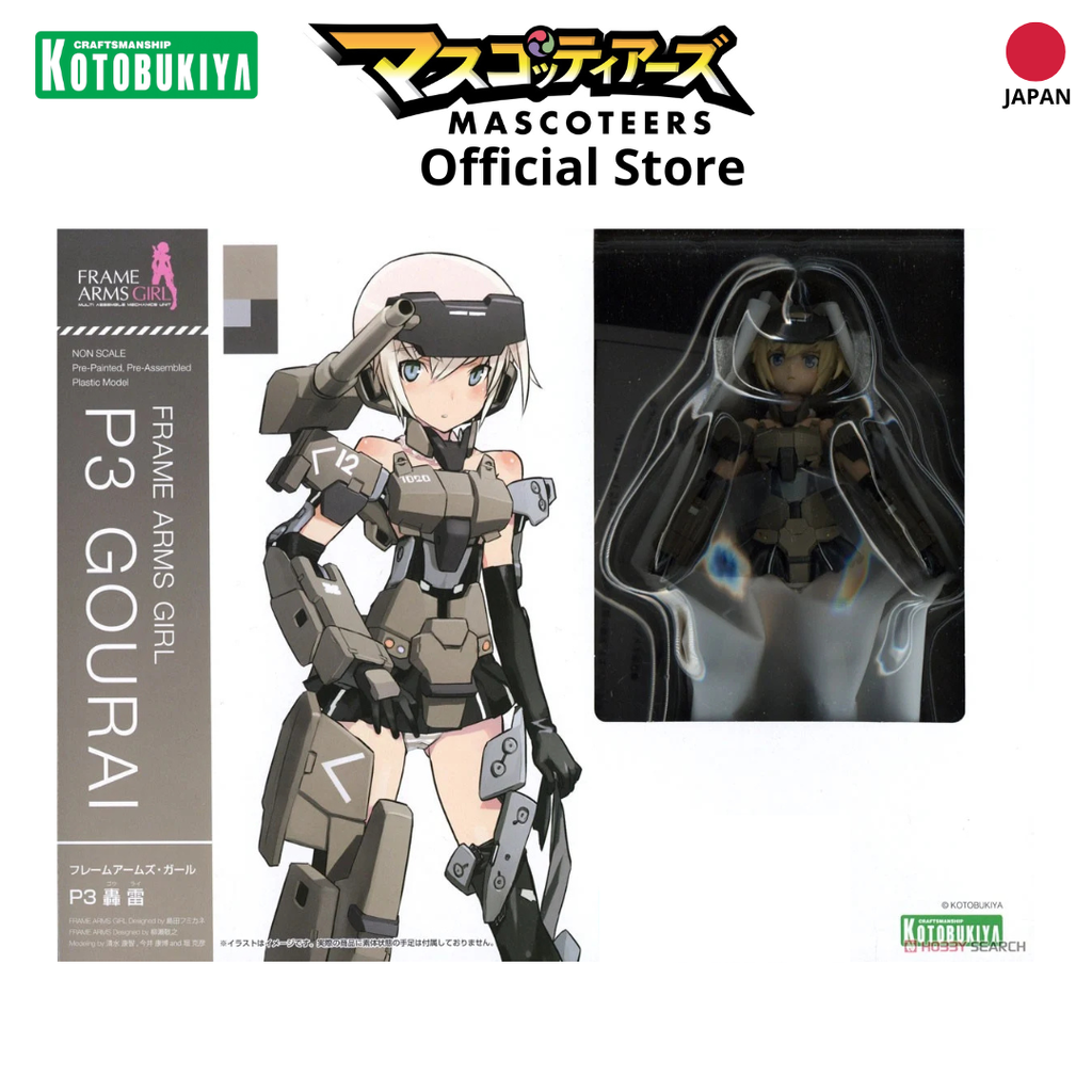 KOTOBUKIYA FG163 P3 GOURAI พร้อมส่ง(งานแท้) ราคา 3,800 บาท*ส่งฟรี