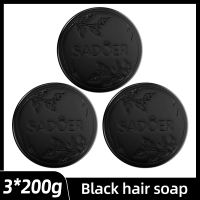 SADOER hair growth soap Polygonum Multiflorum Repair Natural Black Hair Soap 100g