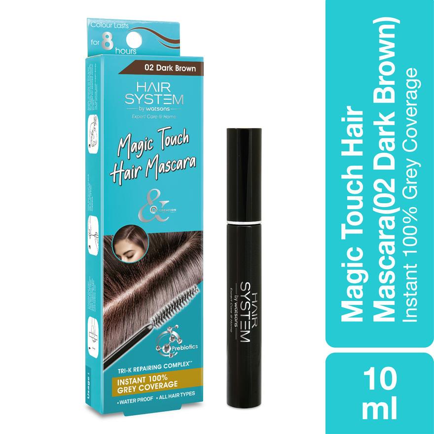 HAIR SYSTEM BY WATSONS Hair Mascara Dark Brown 10ml Harga 14 Ringgit*Penghantaran Percuma