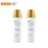 Combo 2 Sữa Chống Nắng Sunplay Skin Aqua Clear White SPF50 PA+++ 25Gr